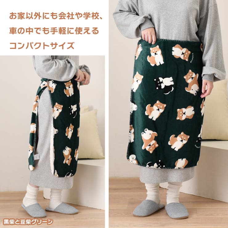 ブランケット おしゃれ ひざ掛け | REAL STYLE | 詳細画像8 