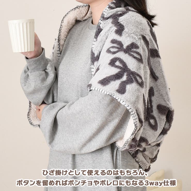 ブランケット おしゃれ ひざ掛け | REAL STYLE | 詳細画像4 