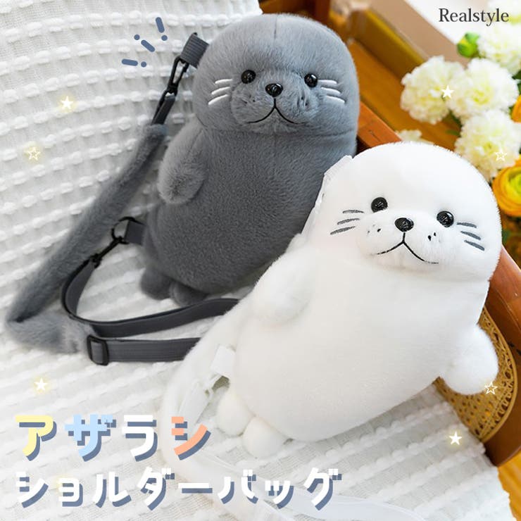 ボディバッグ ショルダーバッグ キッズ | REAL STYLE | 詳細画像1 