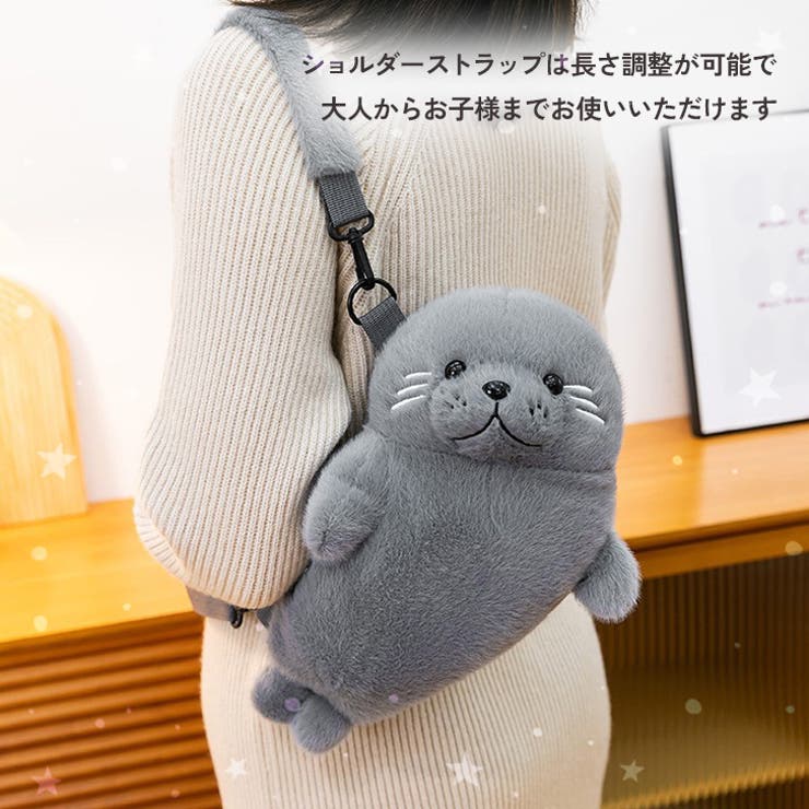 ボディバッグ ショルダーバッグ キッズ | REAL STYLE | 詳細画像5 