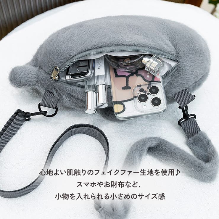 ボディバッグ ショルダーバッグ キッズ | REAL STYLE | 詳細画像6 