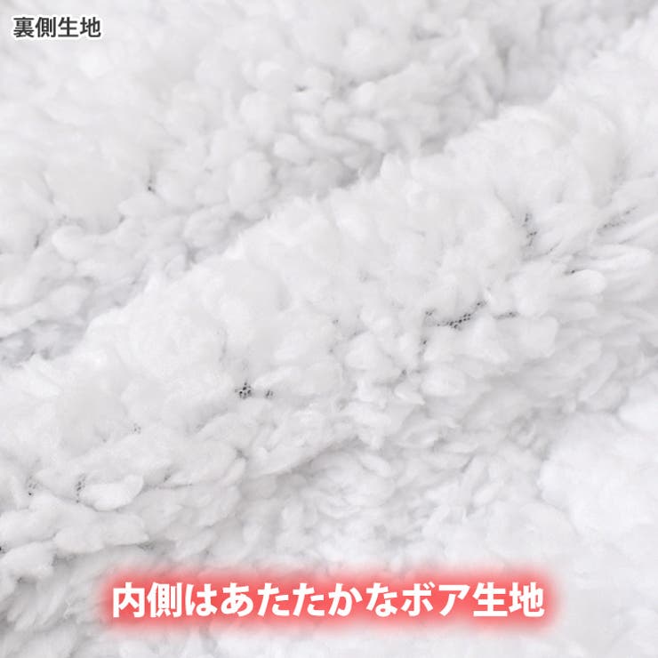 着る毛布 レディース メンズ | REAL STYLE | 詳細画像5 