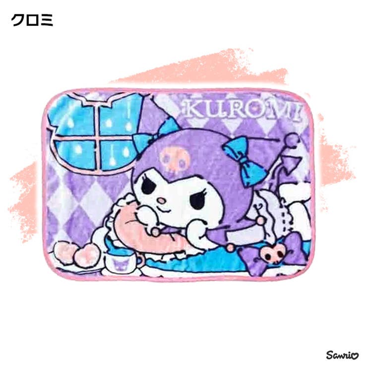 ひざ掛け ブランケット 70×100cm | REAL STYLE | 詳細画像10 