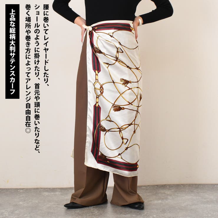 スカーフ 大判 90×90 | REAL STYLE | 詳細画像3 