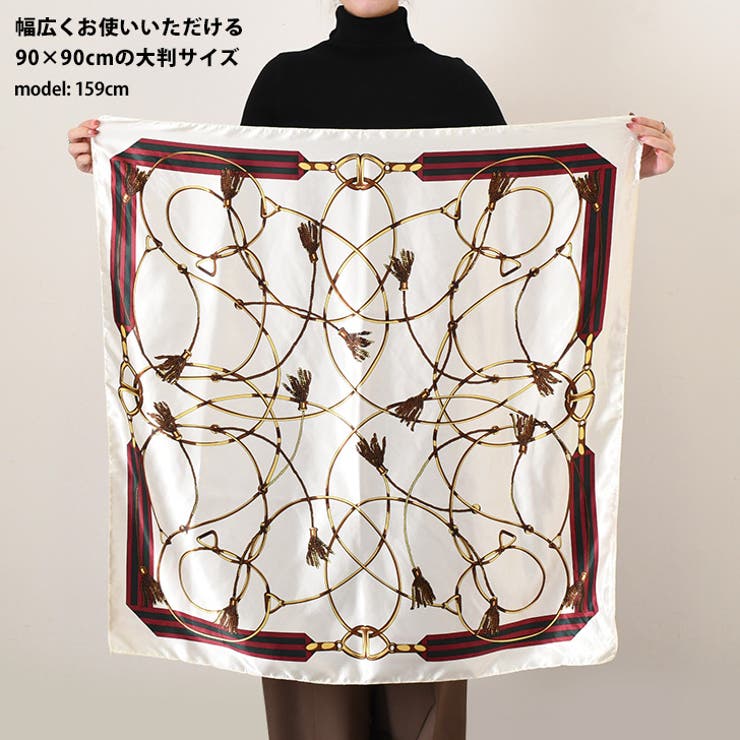 スカーフ 大判 90×90 | REAL STYLE | 詳細画像9 