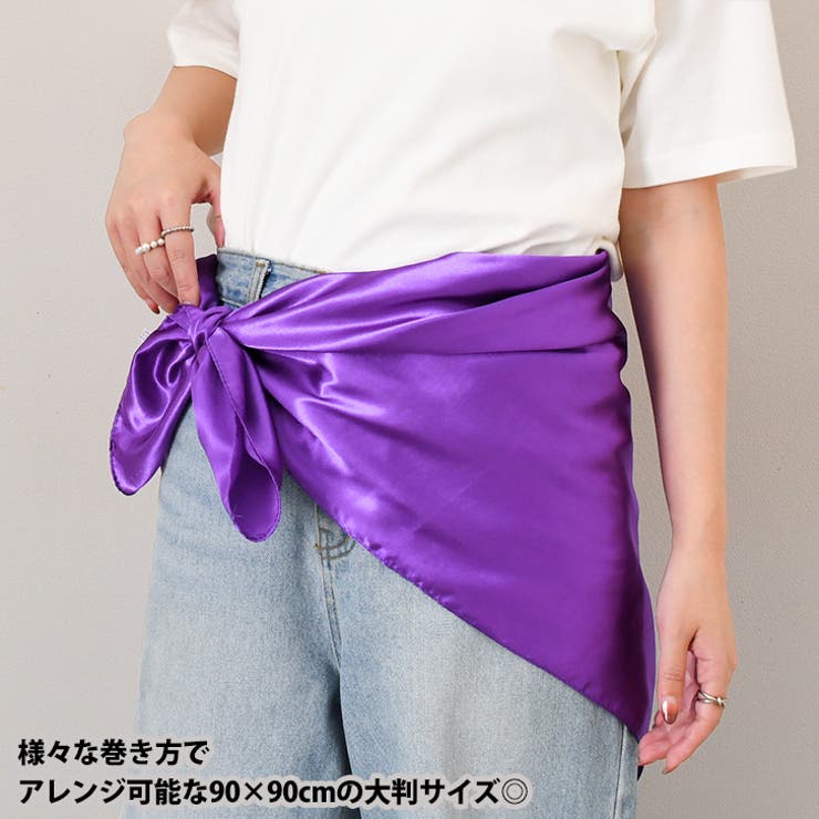 スカーフ 大判 90×90 | REAL STYLE | 詳細画像8 