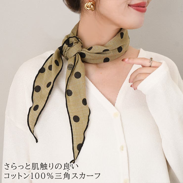 スカーフ ストール バンダナ | REAL STYLE | 詳細画像3 