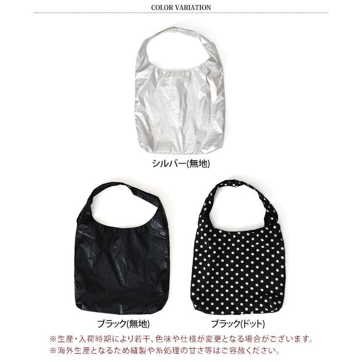トートバッグ レディース A4 | REAL STYLE | 詳細画像2 