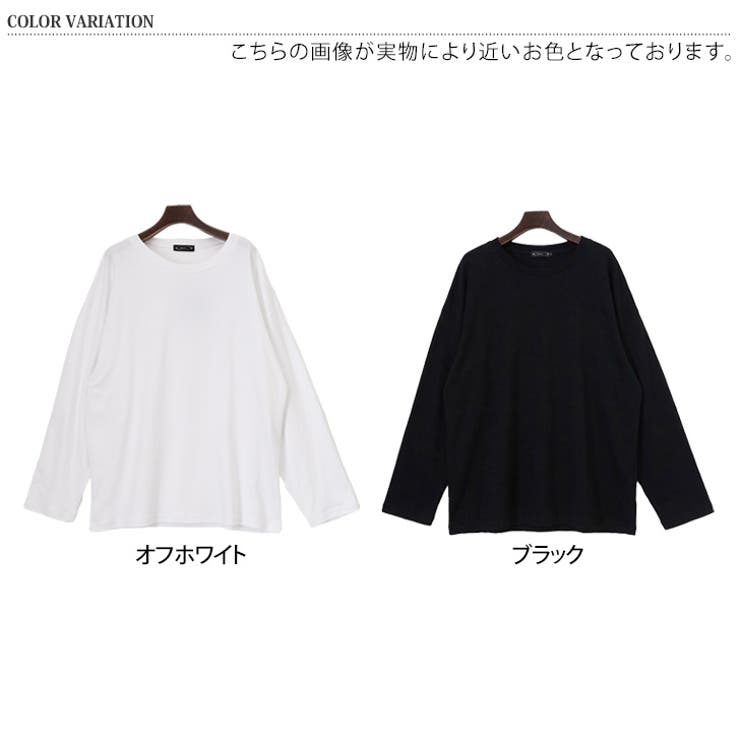 Tシャツ レディース メンズ | REAL STYLE | 詳細画像2 