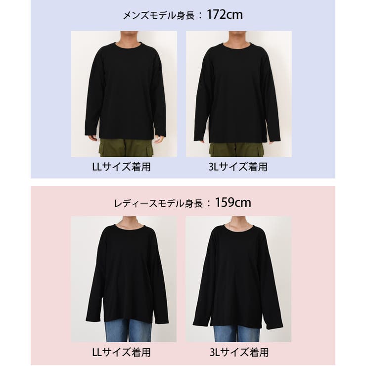 Tシャツ レディース メンズ | REAL STYLE | 詳細画像17 