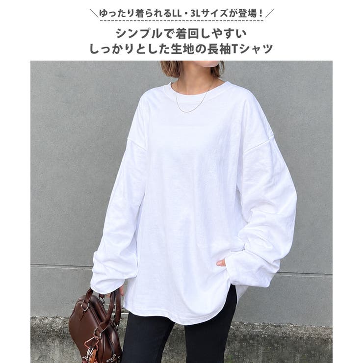 Tシャツ レディース メンズ | REAL STYLE | 詳細画像3 