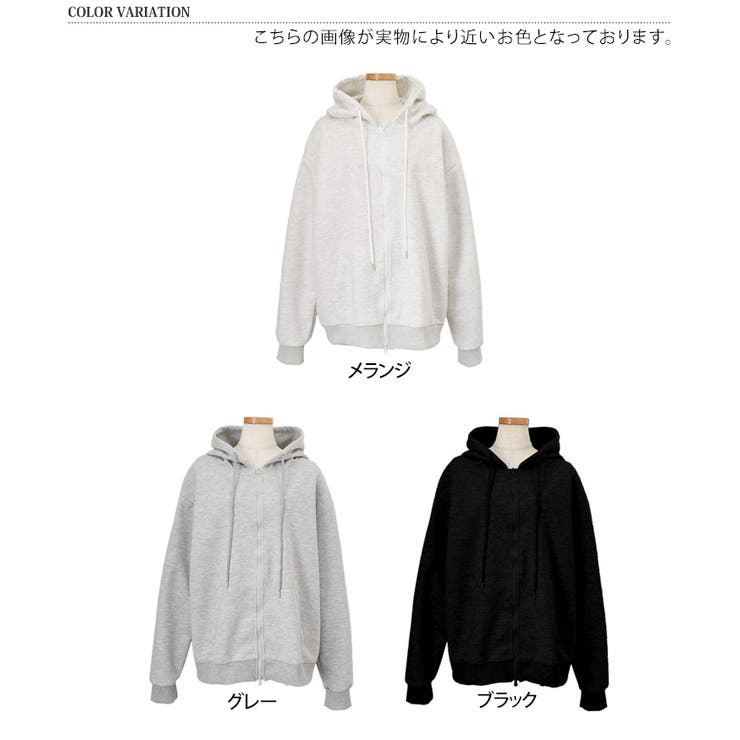 パーカー スウェット ゆったり | REAL STYLE | 詳細画像2 