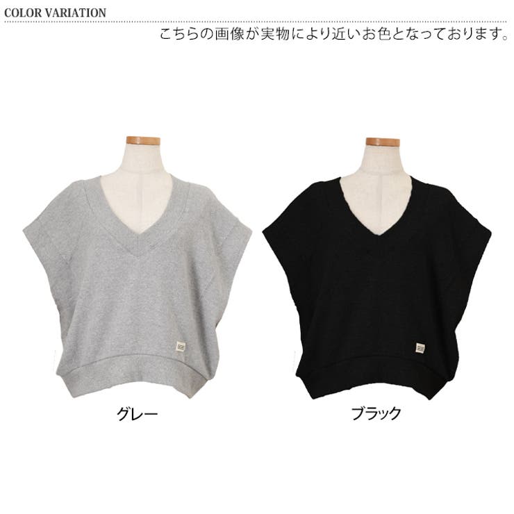 ベスト レディース 秋 | REAL STYLE | 詳細画像2 