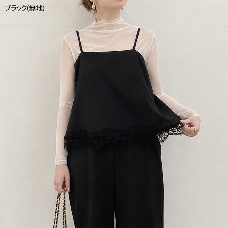 オールインワン レディース 春 | REAL STYLE | 詳細画像11 
