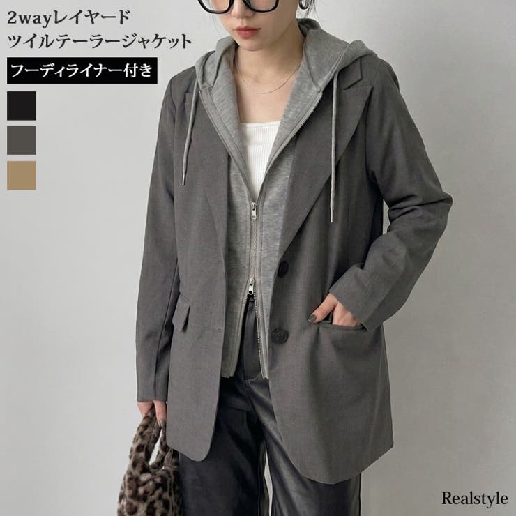ジャケット レディース 春 | REAL STYLE | 詳細画像1 