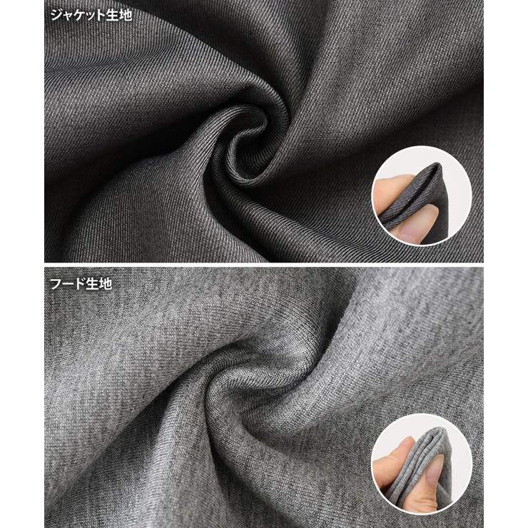 ジャケット レディース 春 | REAL STYLE | 詳細画像16 