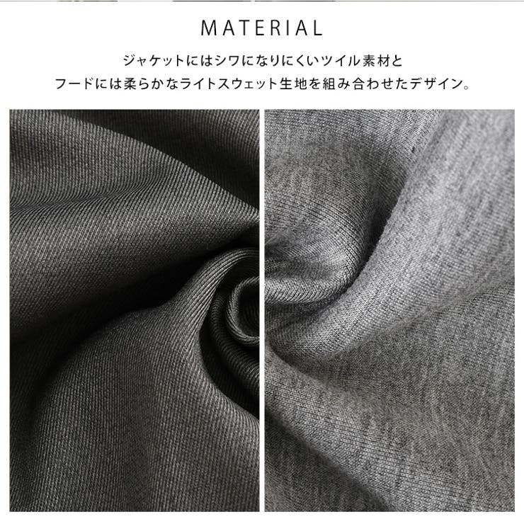 ジャケット レディース 春 | REAL STYLE | 詳細画像4 