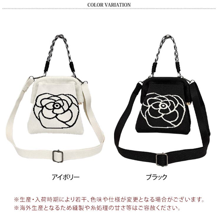 ショルダーバッグ ハンドバッグ がま口バッグ | REAL STYLE | 詳細画像2 