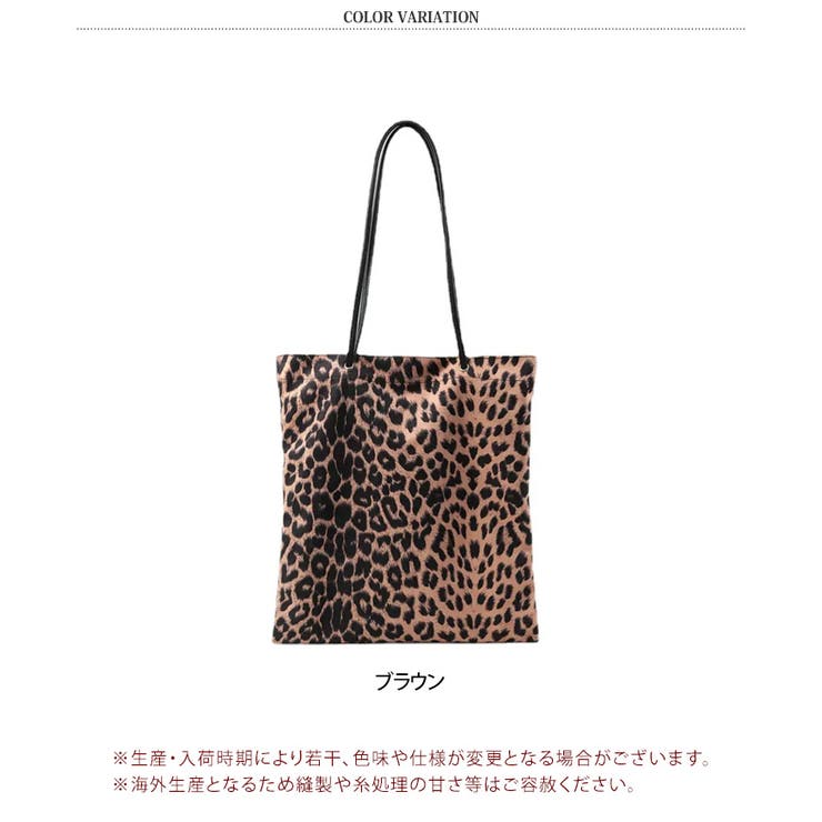 トートバッグ レディース A4 | REAL STYLE | 詳細画像2 