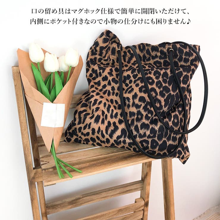トートバッグ レディース A4 | REAL STYLE | 詳細画像6 