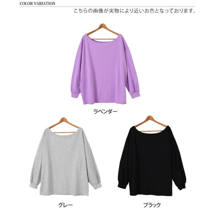 ライトスウェット レディース 長袖 | REAL STYLE | 詳細画像2 