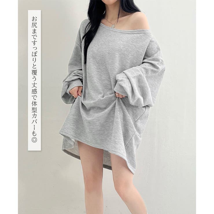 ライトスウェット レディース 長袖 | REAL STYLE | 詳細画像9 