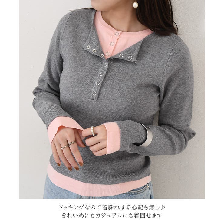 ニット セーター レディース | REAL STYLE | 詳細画像5 