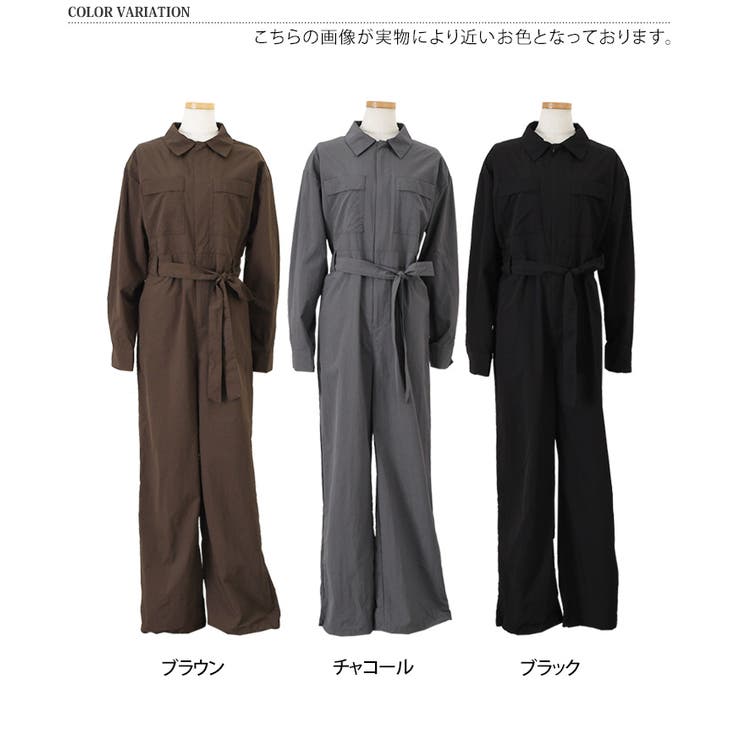 オールインワン レディース 長袖 | REAL STYLE | 詳細画像2 