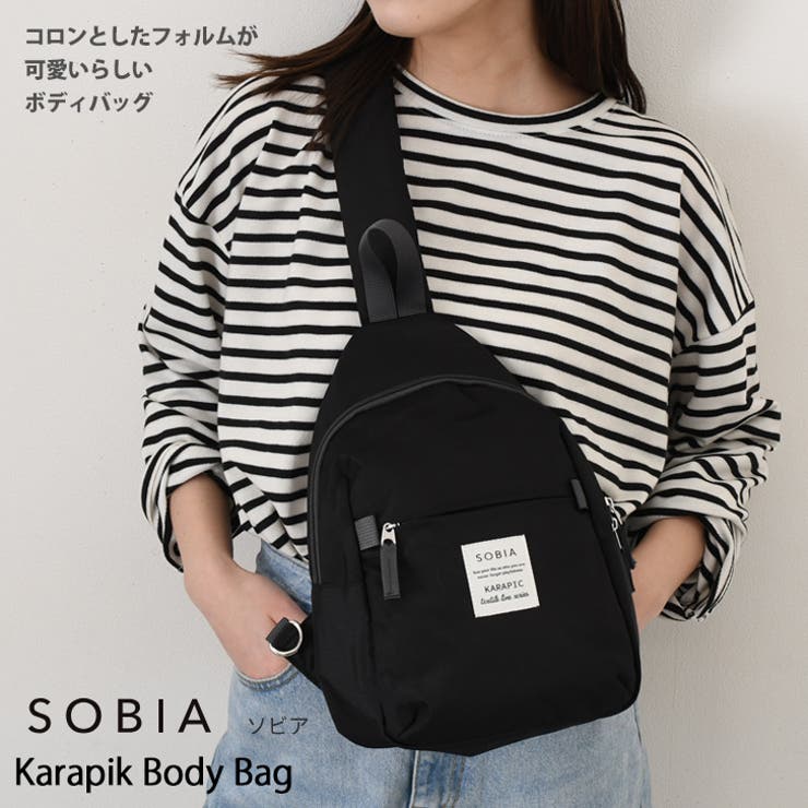 SOBIA ソビア ボディバッグ | REAL STYLE | 詳細画像3 