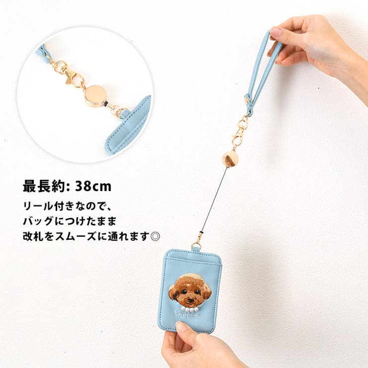 aristella アリステラ パスケース | REAL STYLE | 詳細画像4 