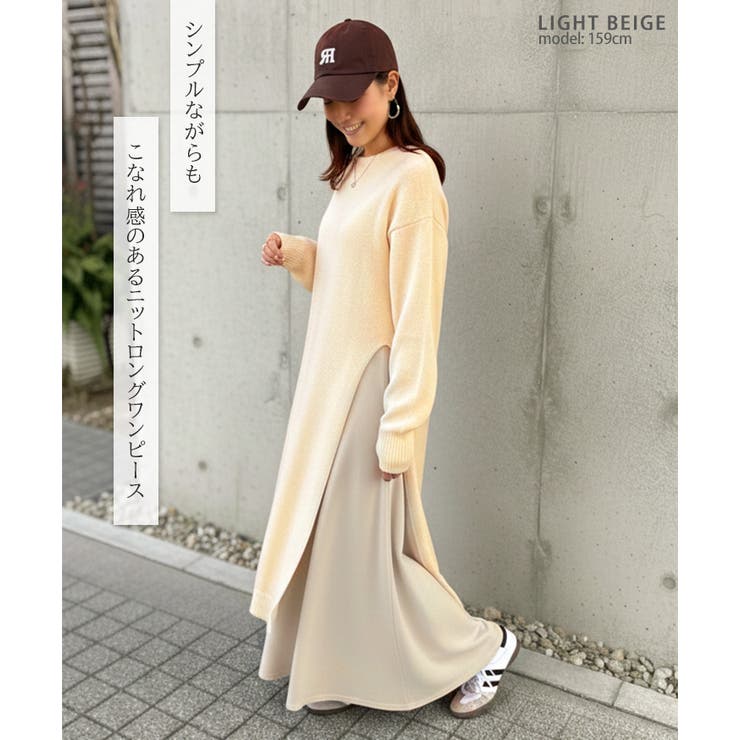 ワンピース レディース レイヤード | REAL STYLE | 詳細画像3 