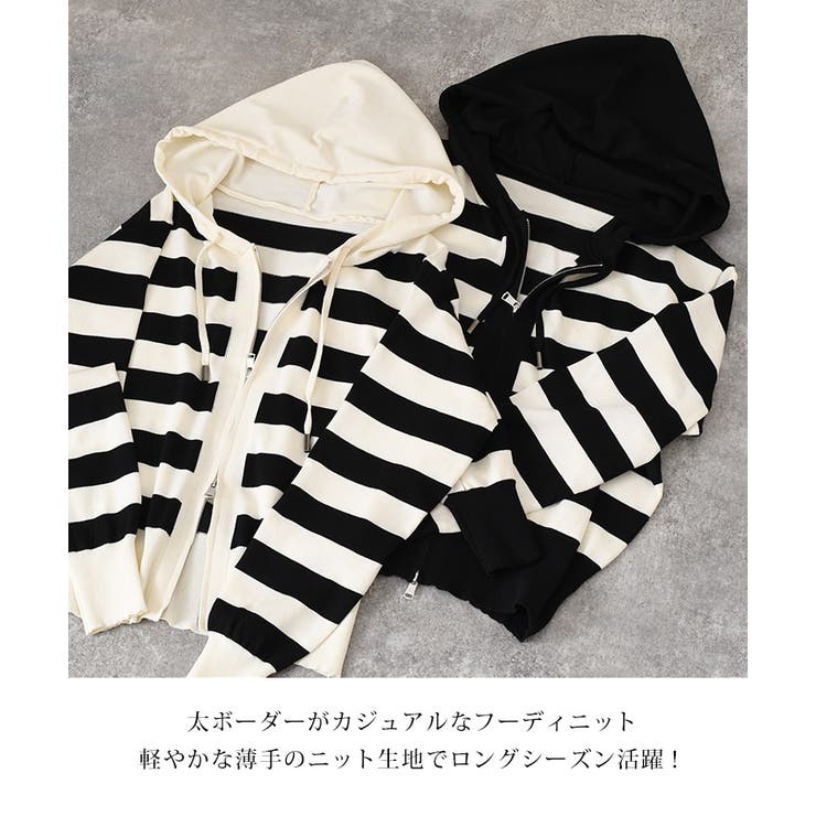 ニット レディース パーカー | REAL STYLE | 詳細画像3 