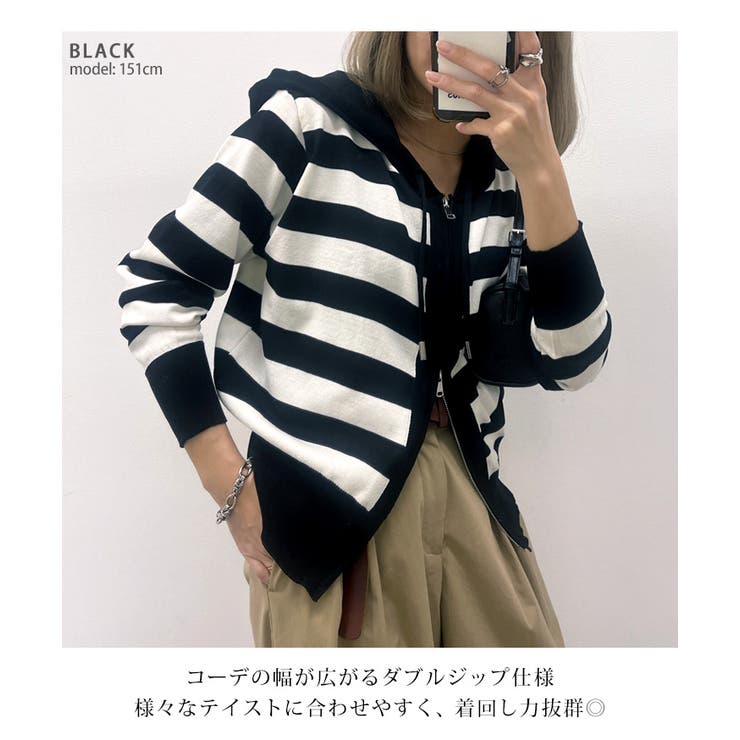 ニット レディース パーカー | REAL STYLE | 詳細画像4 