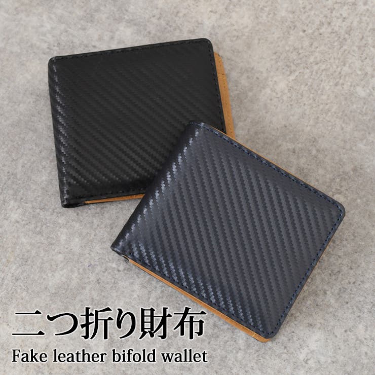 財布 メンズ 二つ折り | REAL STYLE | 詳細画像3 