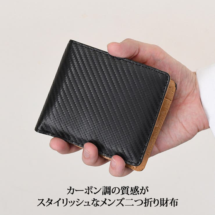 財布 メンズ 二つ折り | REAL STYLE | 詳細画像4 