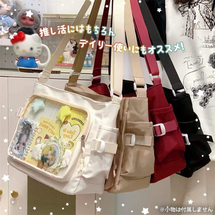 痛バッグ 痛バ ショルダーバッグ | REAL STYLE | 詳細画像9 