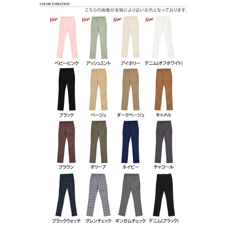 スキニーパンツ レディース 黒 | REAL STYLE | 詳細画像2 