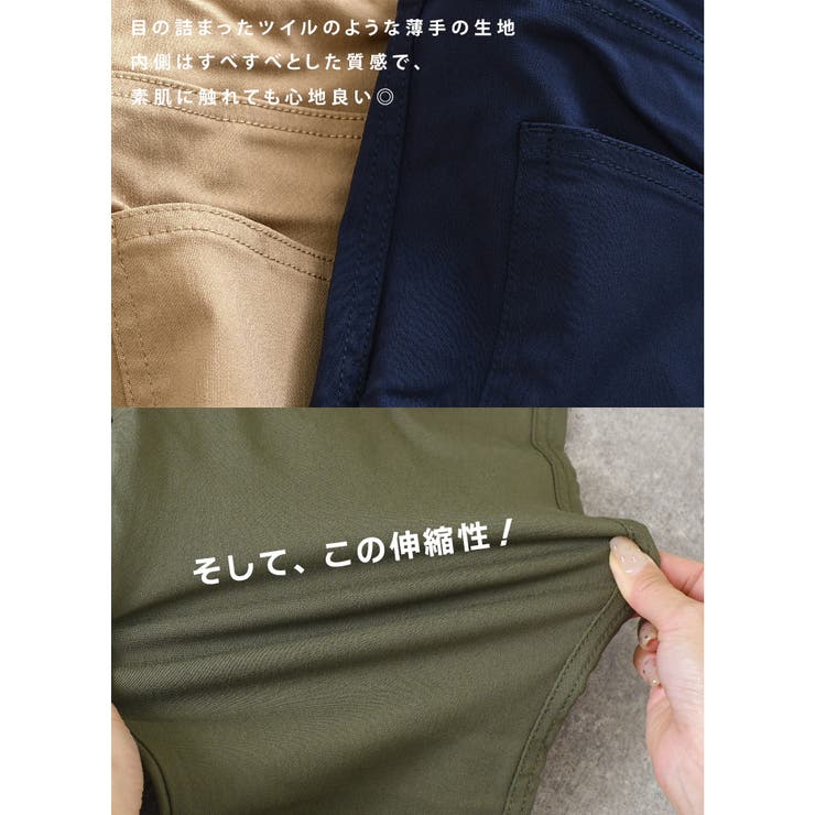 スキニーパンツ レディース 黒 | REAL STYLE | 詳細画像12 