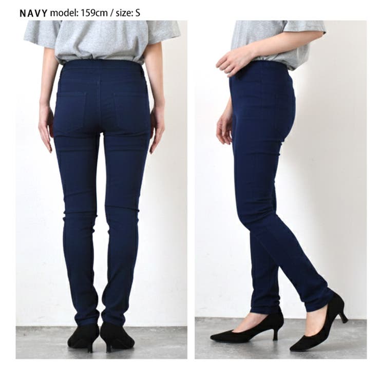 スキニーパンツ レディース 黒 | REAL STYLE | 詳細画像30 