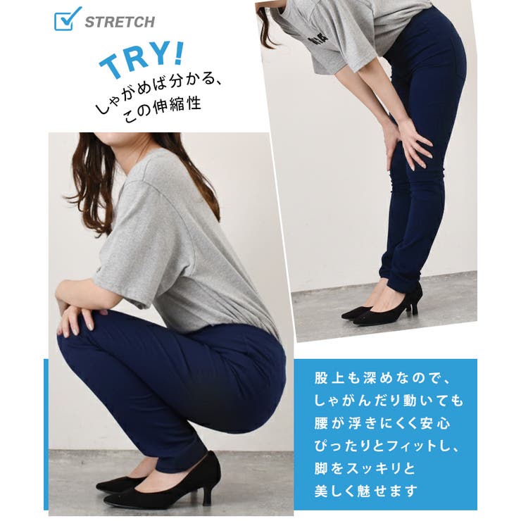 スキニーパンツ レディース 黒 | REAL STYLE | 詳細画像9 