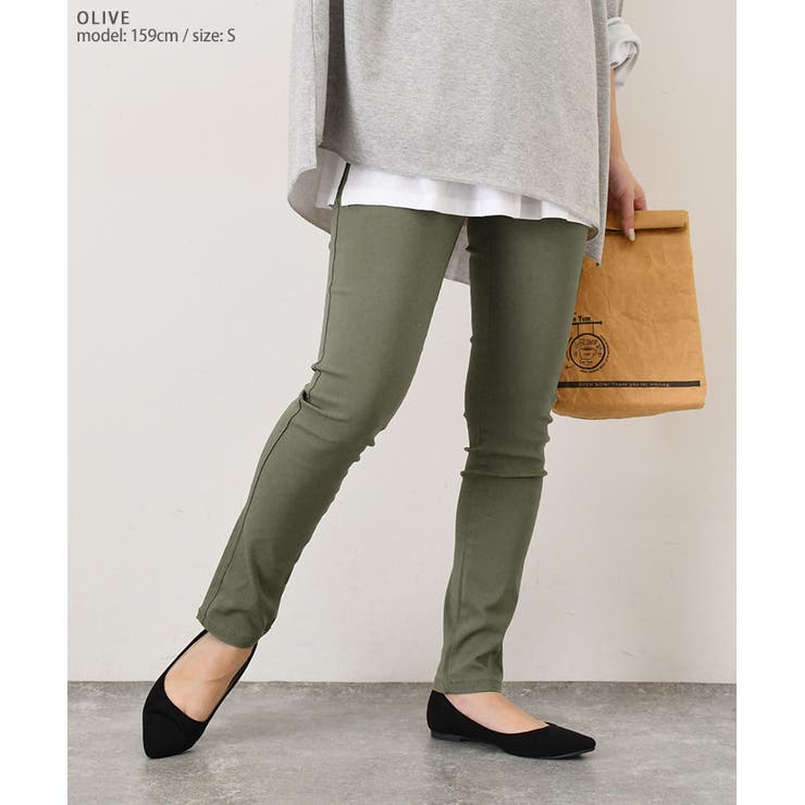 スキニーパンツ レディース 黒 | REAL STYLE | 詳細画像15 