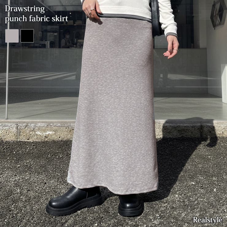 ロングスカート レディース タイト | REAL STYLE | 詳細画像1 