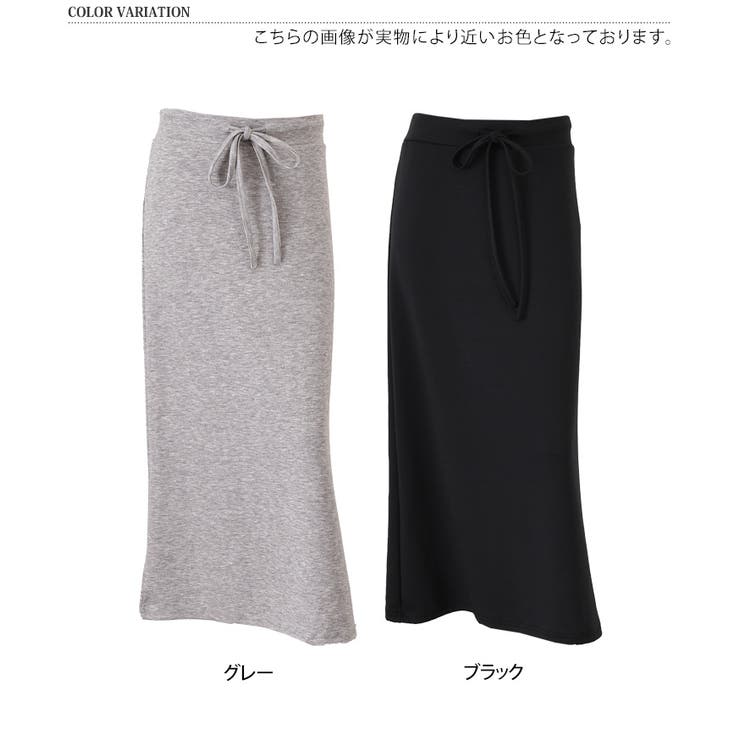 ロングスカート レディース タイト | REAL STYLE | 詳細画像2 