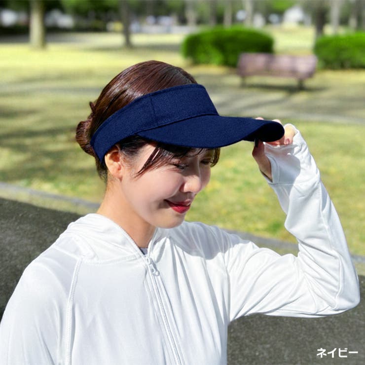 サンバイザー レディース メンズ | REAL STYLE | 詳細画像9 