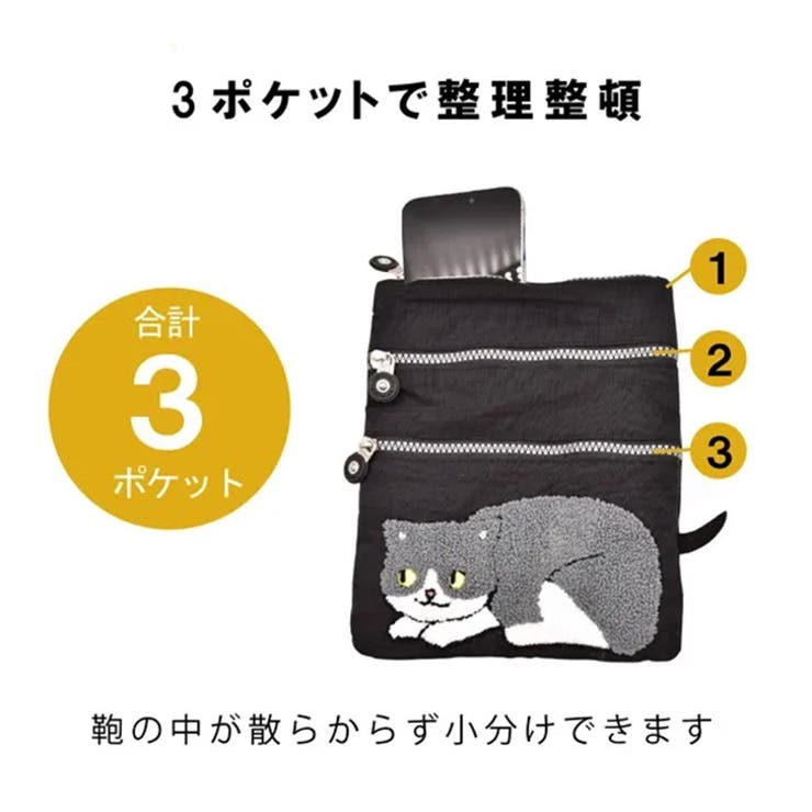 ショルダーバッグ レディース 軽い | REAL STYLE | 詳細画像4 