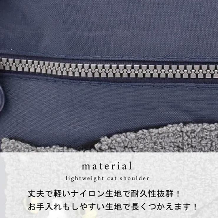 ショルダーバッグ レディース 軽い | REAL STYLE | 詳細画像8 