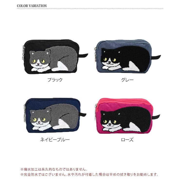 ポーチ 小物入れ レディース | REAL STYLE | 詳細画像2 