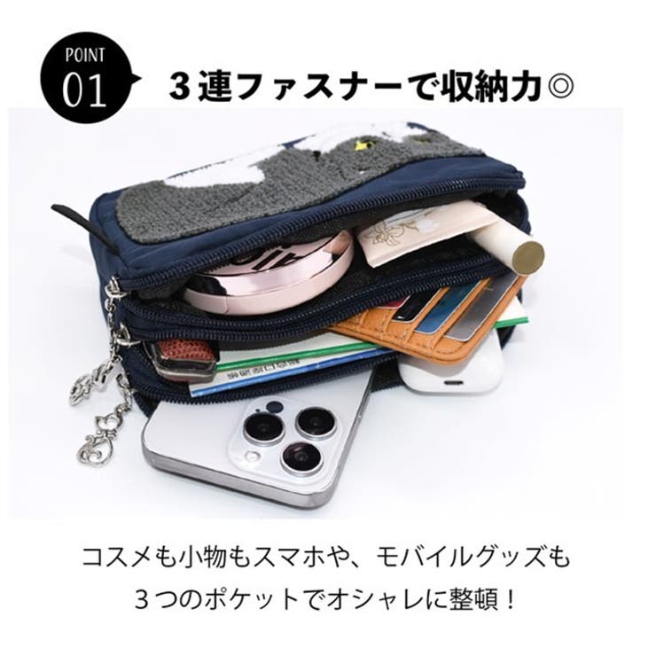 ポーチ 小物入れ レディース | REAL STYLE | 詳細画像4 