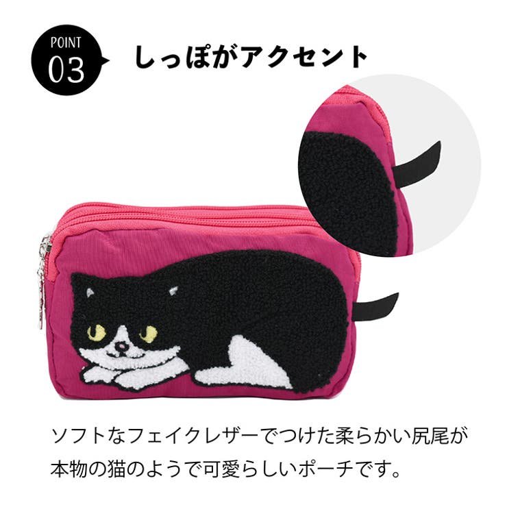 ポーチ 小物入れ レディース | REAL STYLE | 詳細画像6 