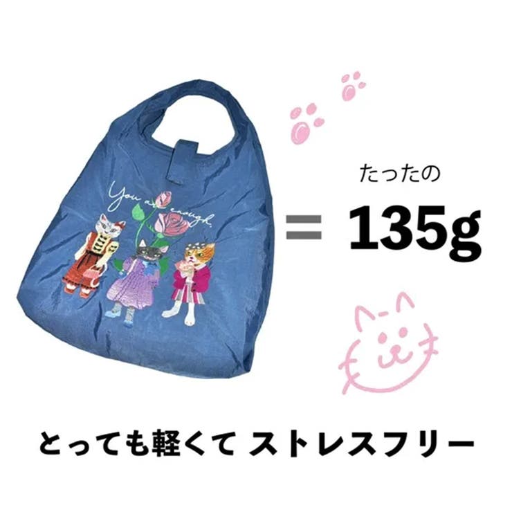 エコバッグ 折り畳み 大容量 | REAL STYLE | 詳細画像11 